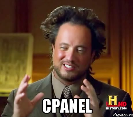  Cpanel, Мем Женщины (aliens)