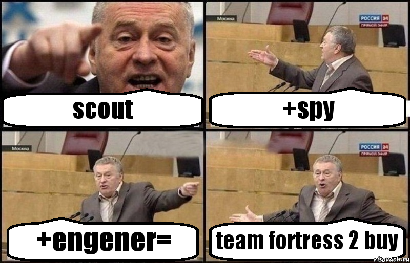 scout +spy +engener= team fortress 2 buy, Комикс Жириновский
