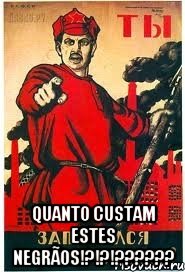  QUANTO CUSTAM ESTES NEGRÃOS!?!?!??????