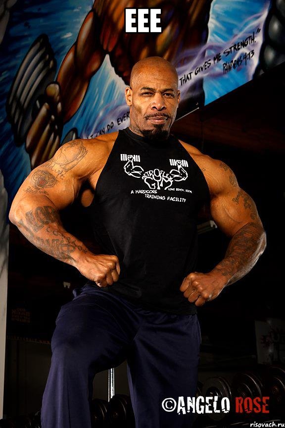 Еее , Мем CT Fletcher