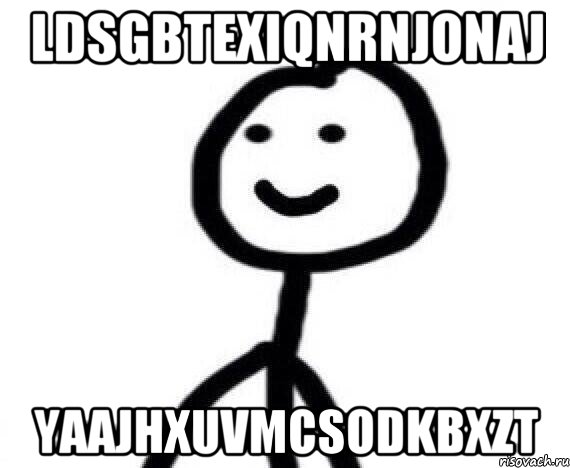 LDSGbtexiqnRNjoNaj yaAJHXuvMcSODKBxzt, Мем Теребонька (Диб Хлебушек)