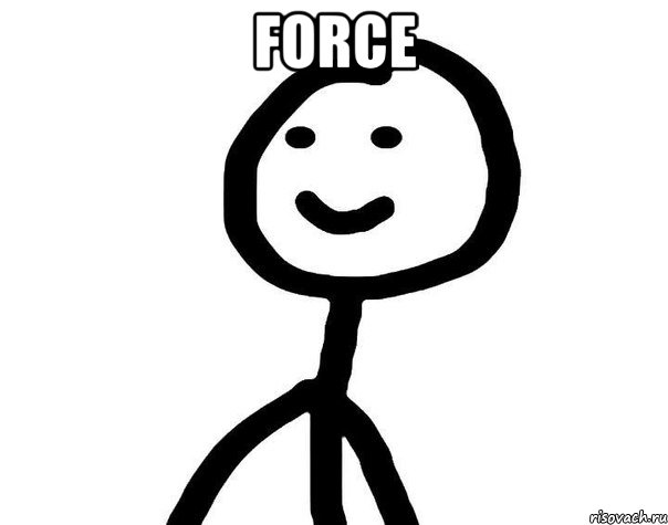 FORCE , Мем Теребонька (Диб Хлебушек)