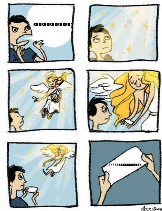 вввввввввввввв вввввввввввввввв