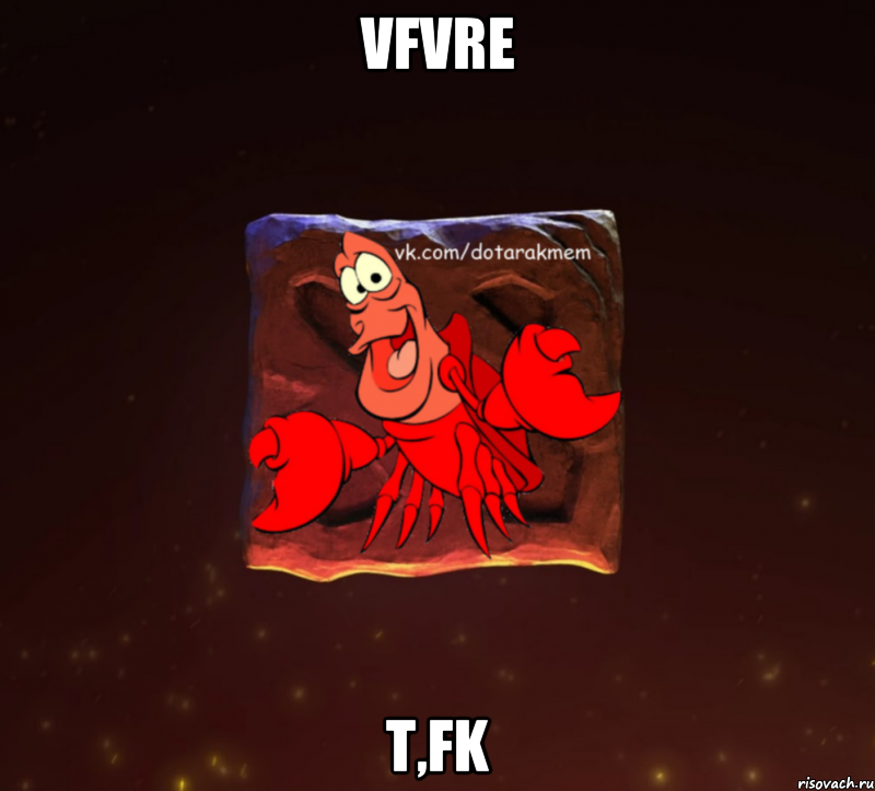 VFVRE T,FK