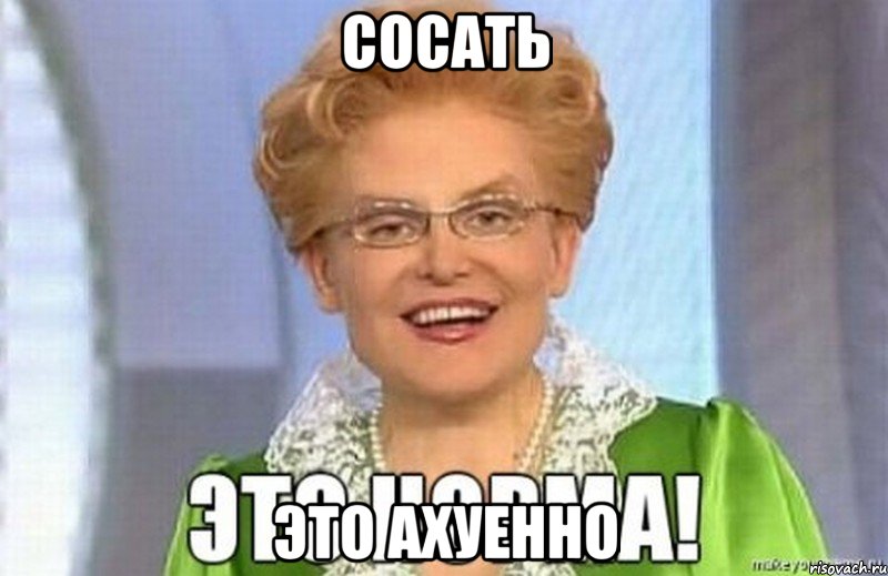 буду пробовать Этого смотреть порнуху в метро публично понравилось!Беру….))))))) Крута тумбочка Поздравляю