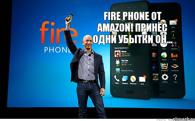 Fire Phone от Amazon! Принёс одни убытки он..., Комикс gggff