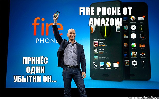 Fire Phone от Amazon! принёс одни убытки он..., Комикс gggff