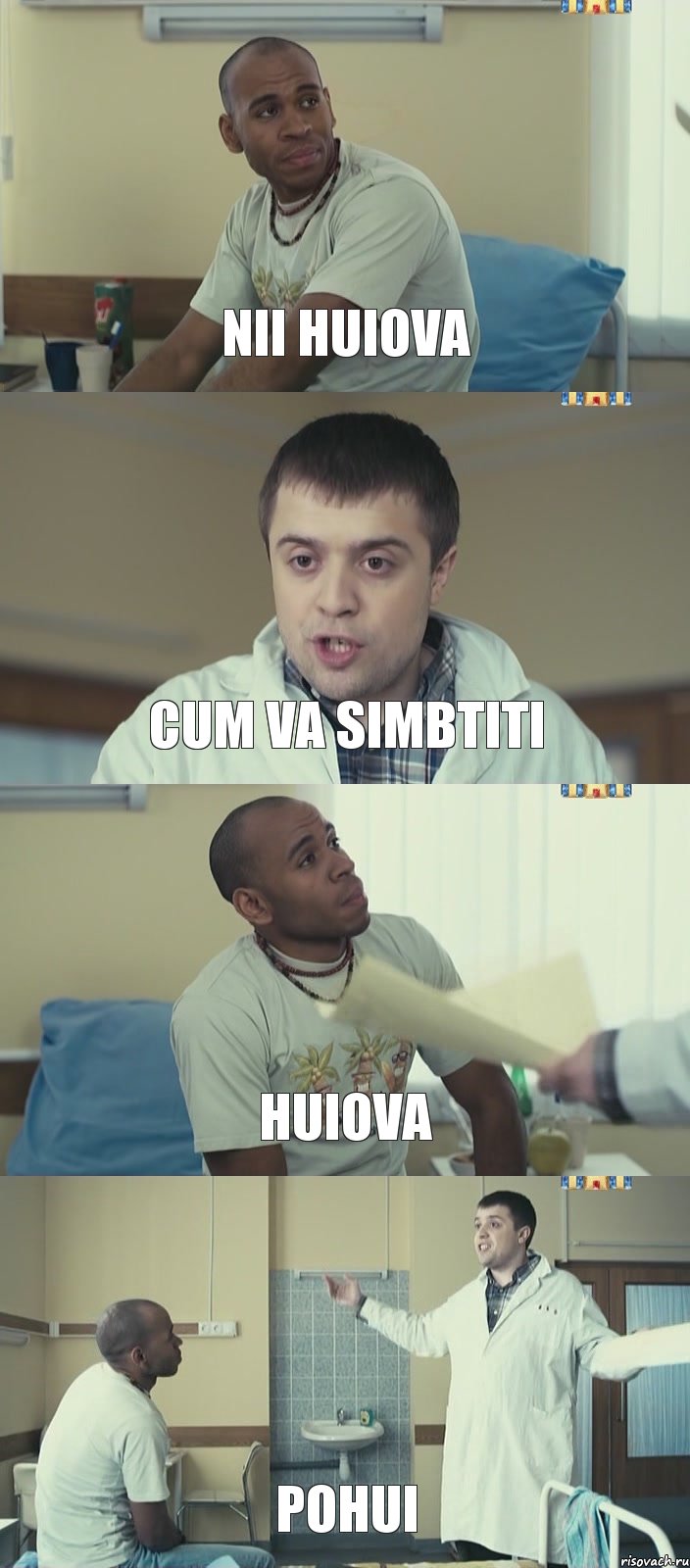 nii huiova cum va simbtiti huiova pohui