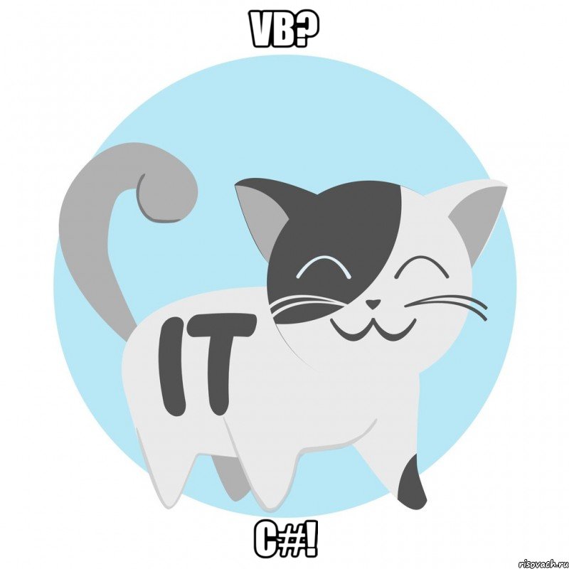 vb? C#!