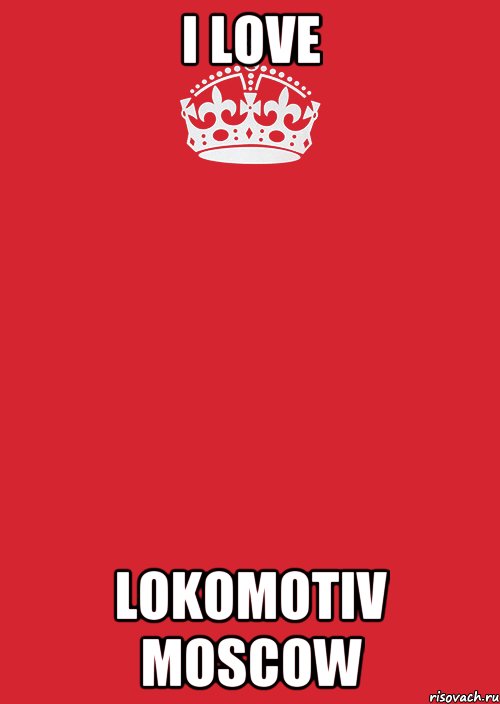 i love lokomotiv moscow, Комикс Keep Calm 3