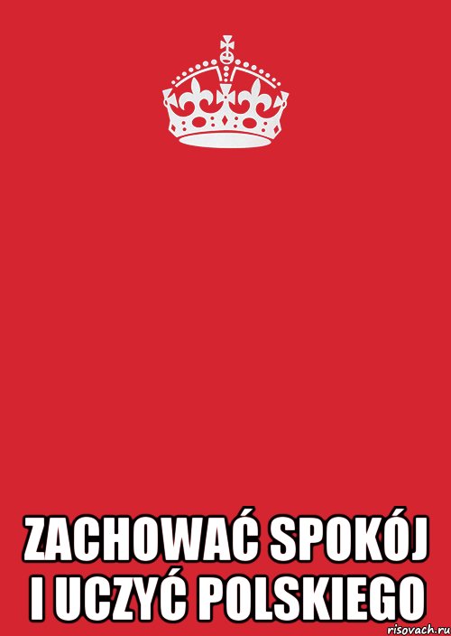  zachować spokój i uczyć polskiego, Комикс Keep Calm 3