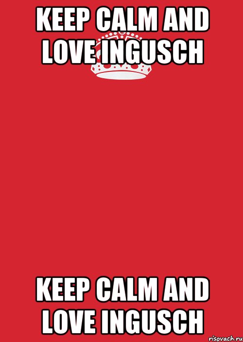 Keep calm and love ingusch Keep calm and love ingusch, Комикс Keep Calm 3