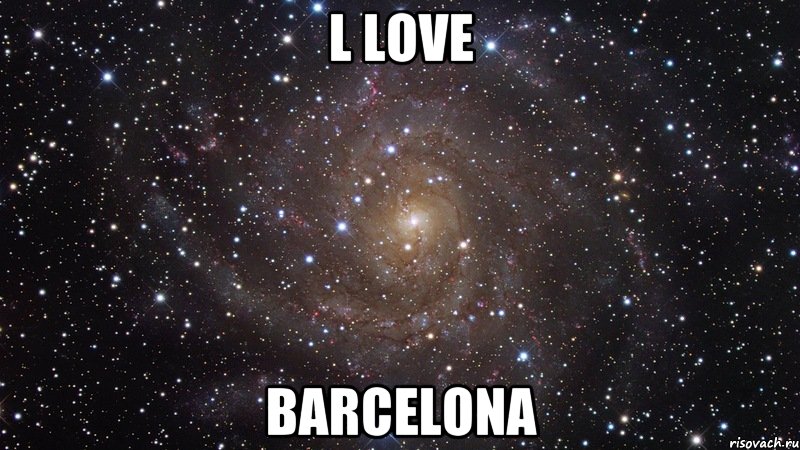 l Love barcelona, Мем  Космос (офигенно)