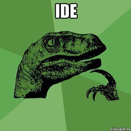 IDE 
