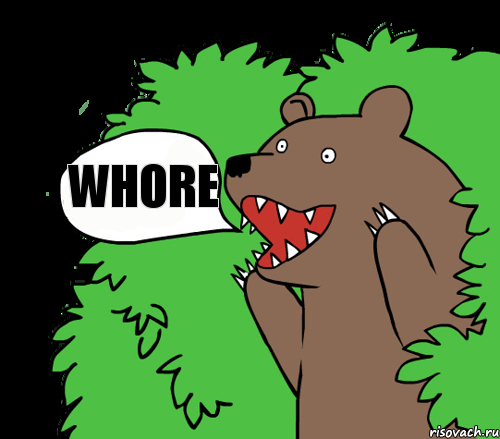 whore, Комикс Медведь (шлюха)