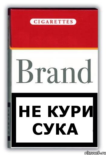 не кури сука, Комикс Минздрав