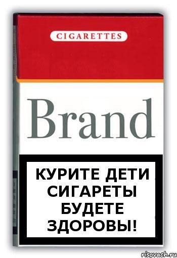 Курите дети сигареты будете здоровы!, Комикс Минздрав