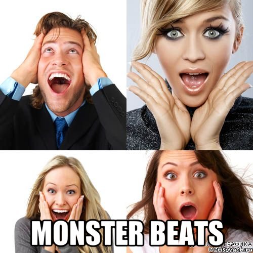  Monster Beats, Мем monster beats