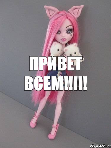 привет всем!!!!!, Комикс монстер хай новая ученица