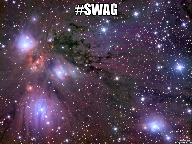#SWAG , Мем Космос