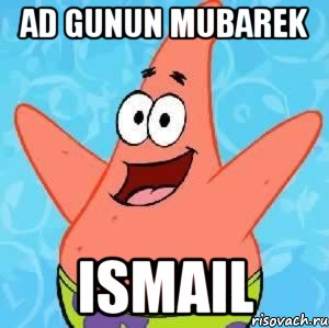 Ad Gunun Mubarek Ismail, Мем Патрик