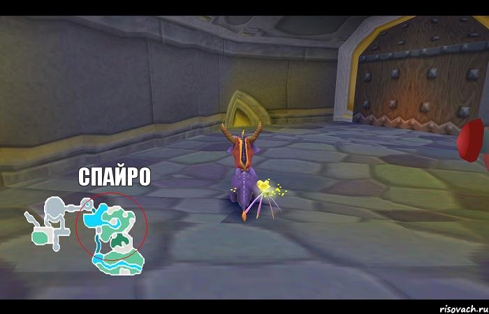 Спайро, Комикс Spyro 2