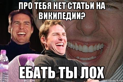 Нахуй ненужное мнение про BadComedian’а — KpopLover на DTF