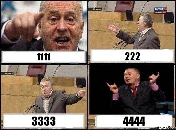 1111 222 3333 4444, Комикс Жириновский клоуничает