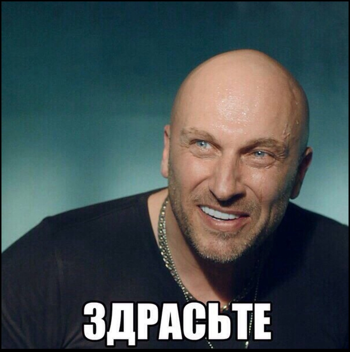 Завали ебало zavali-ebalo