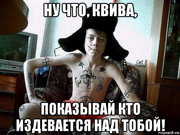Необычное поздравление на фото Необычное поздравление на фото