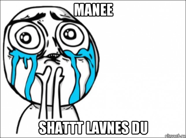 manee shattt lavnes du