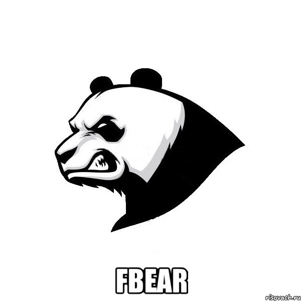  FBear, Мем BB