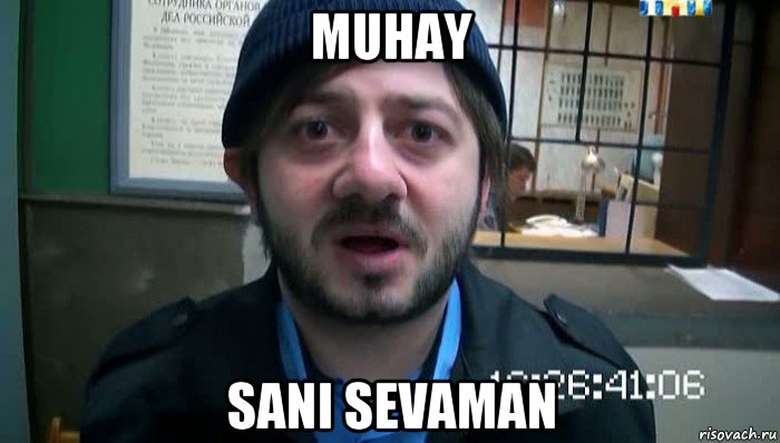 muhay sani sevaman, Мем Бородач