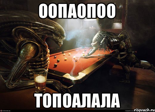 Оопаопоо Топоалала