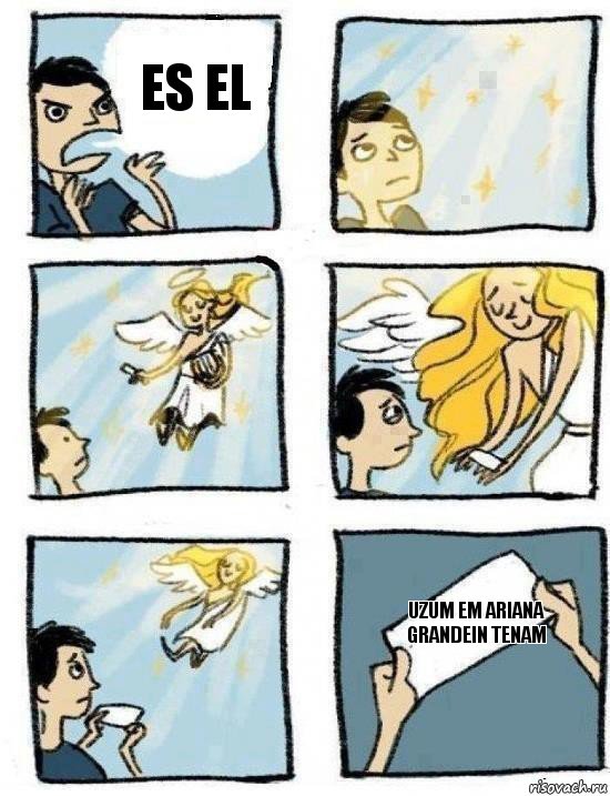 Uzum em Ariana Grandein tenam Es el