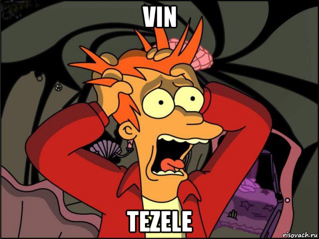 vin tezele