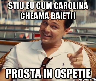 Stiu eu cum Carolina cheama baietii PROSTA IN OSPETIE, Мем Хитрый Гэтсби