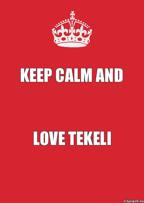 Keep Calm and Love Tekeli, Комикс Keep Calm 3