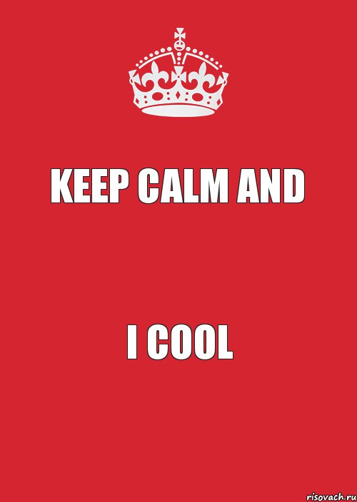 Keep calm And I cool, Комикс Keep Calm 3