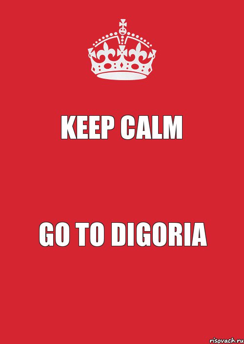 Keep Calm Go to Digoria, Комикс Keep Calm 3