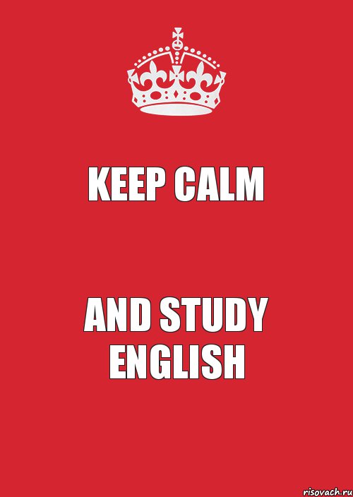 keep calm and study english, Комикс Keep Calm 3