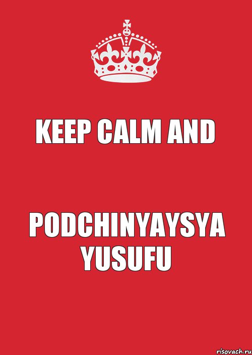 Keep Calm and Podchinyaysya Yusufu, Комикс Keep Calm 3