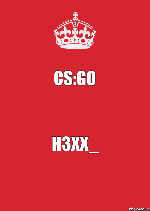 CS:GO h3xX_, Комикс Keep Calm 3