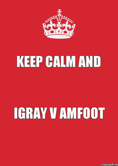 Keep calm And Igray v amfoot, Комикс Keep Calm 3