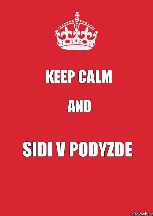 Keep Calm And Sidi v podyzde, Комикс Keep Calm 3