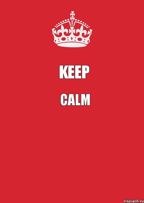 Keep Calm , Комикс Keep Calm 3