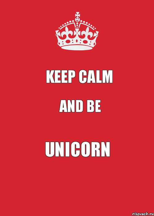 KEEP calm And be Unicorn, Комикс Keep Calm 3