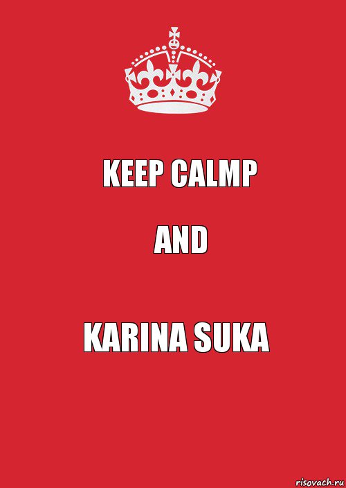 keep calmp and karina suka, Комикс Keep Calm 3