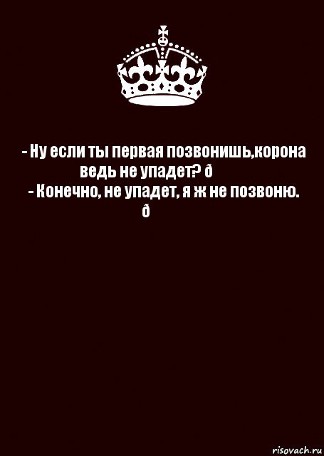 Две замухрышки из библиотеки стали участницами БДСМ секса