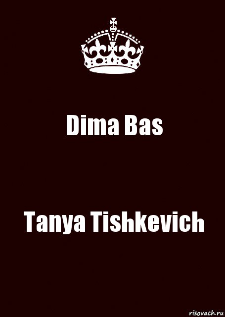 Dima Bas Tanya Tishkevich, Комикс keep calm